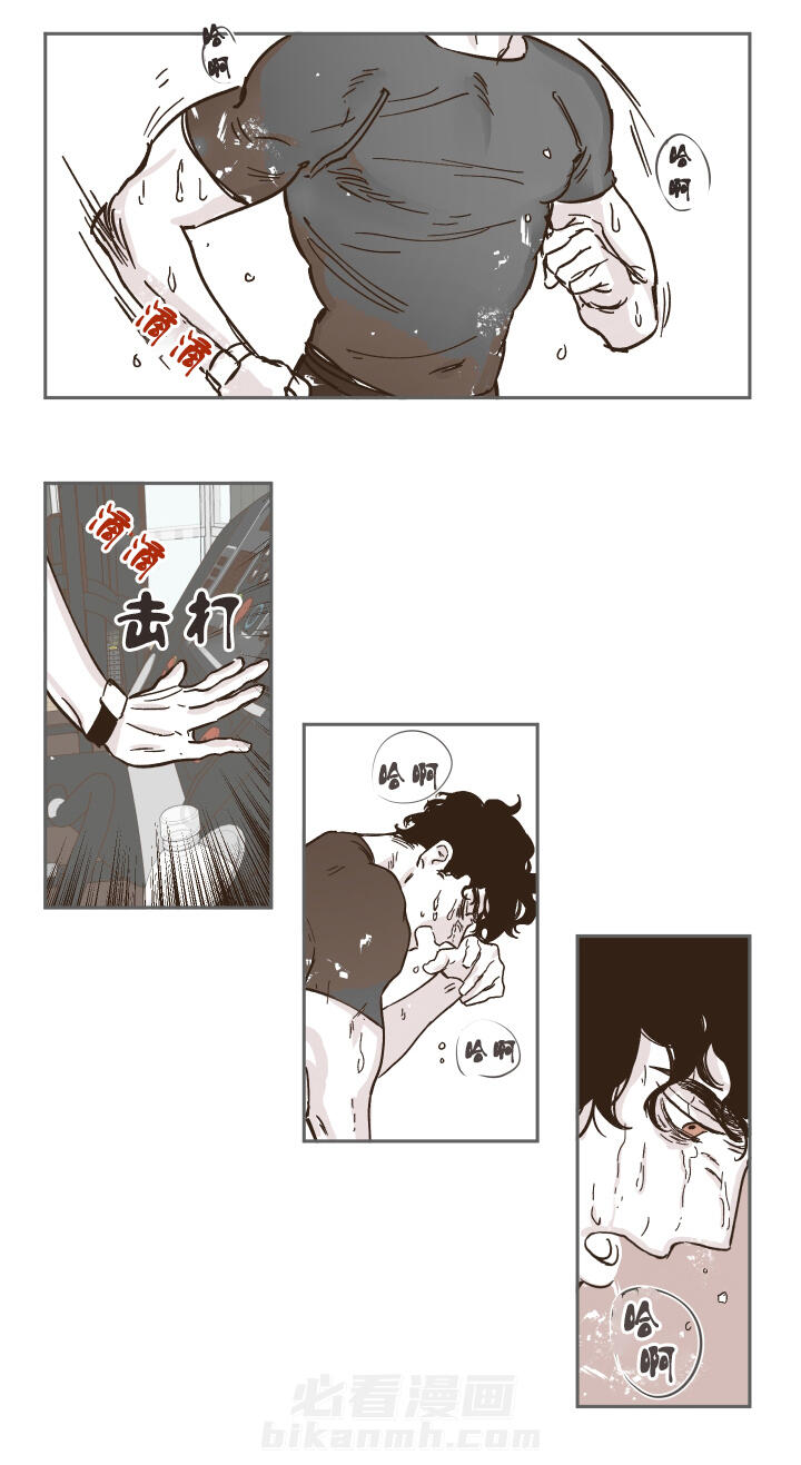 第14话 14_恋恋不舍7
