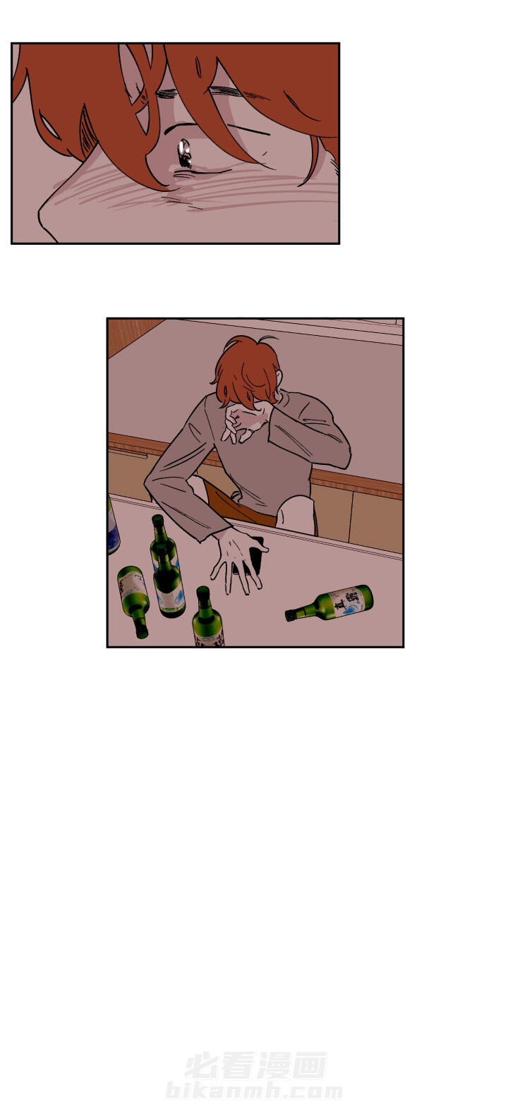第15话 15_误会10