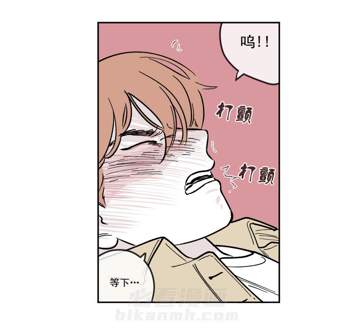第17话 17_利用我吧7
