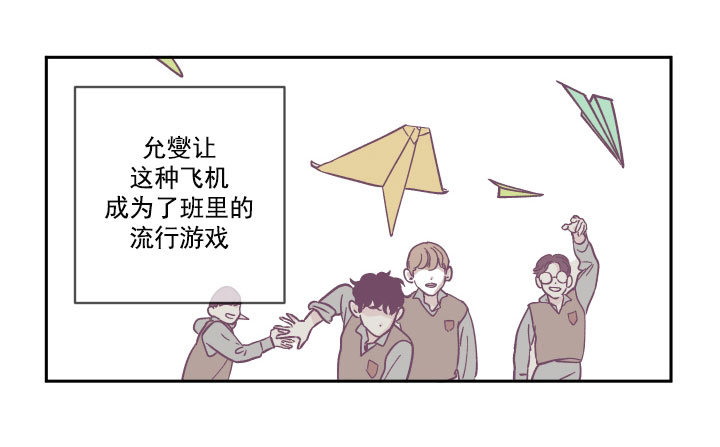 第23话 分道扬镳3