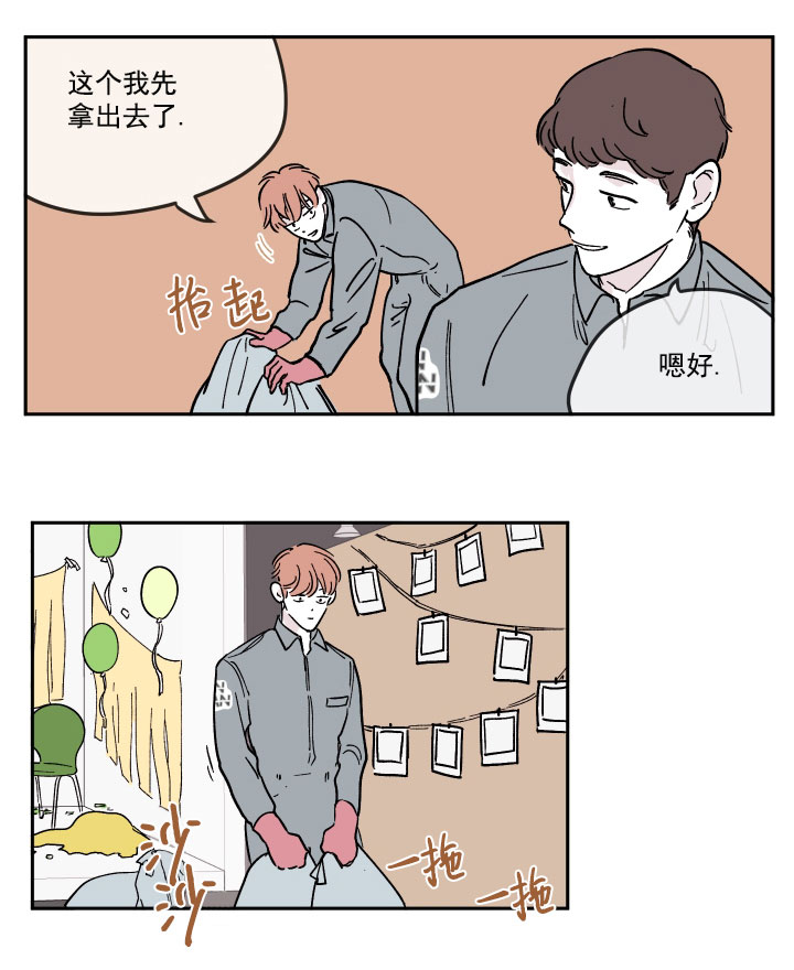 第26话 面熟的人18
