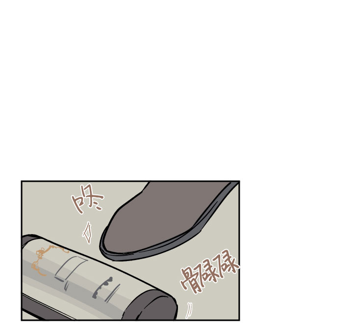第28话 与我无关6