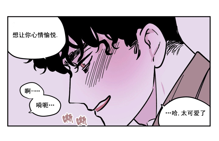 第29话 卸下手表12