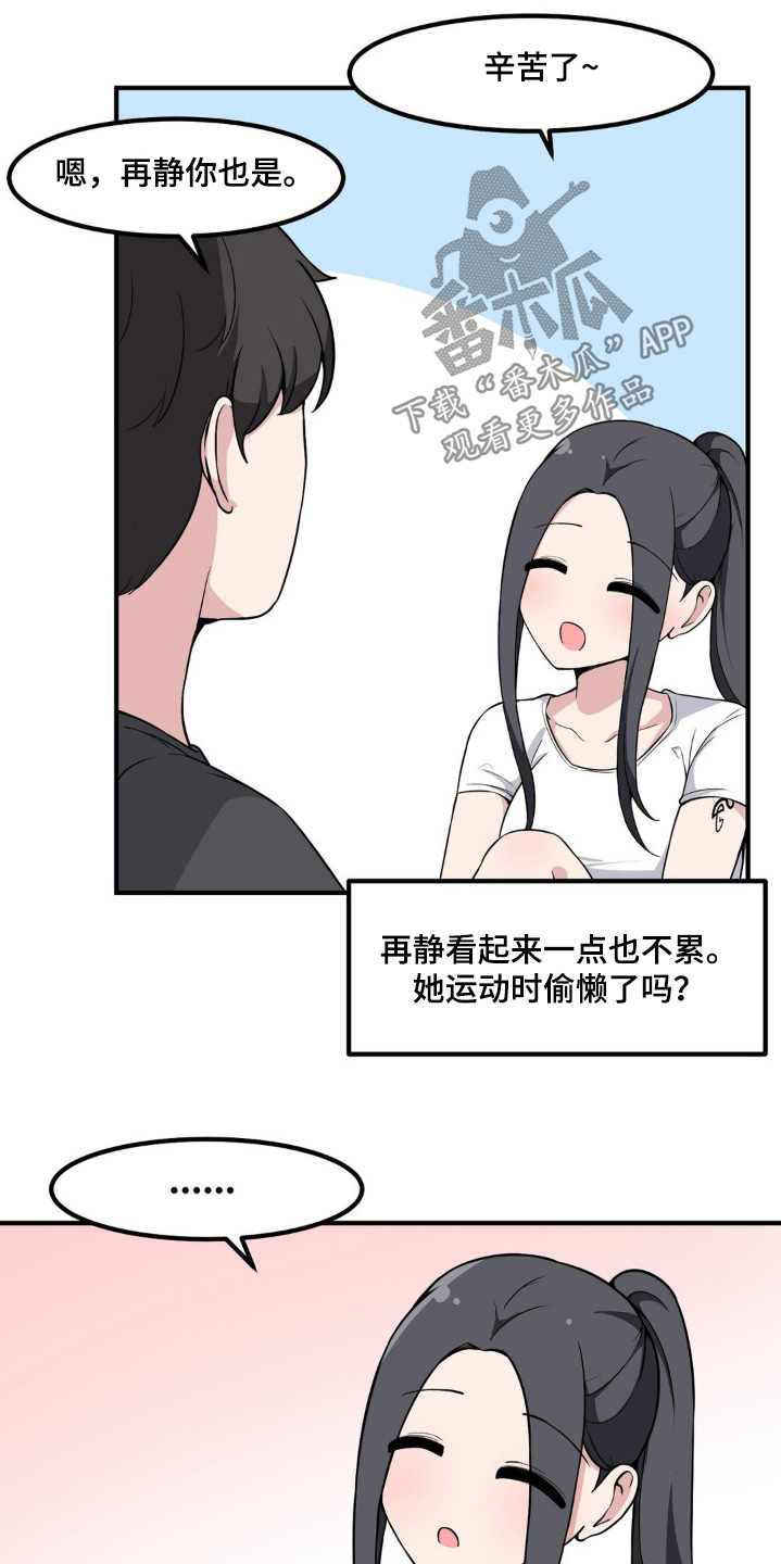 第210话0