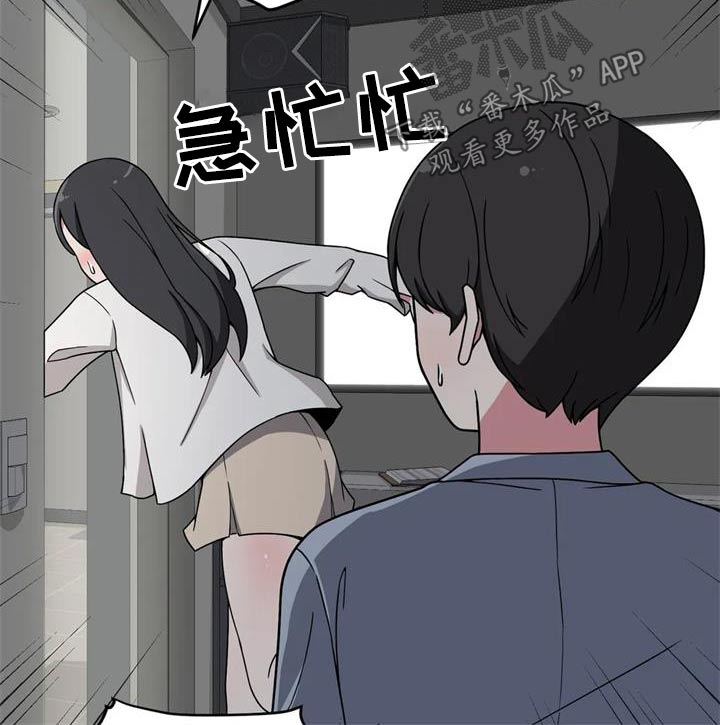 第44话9