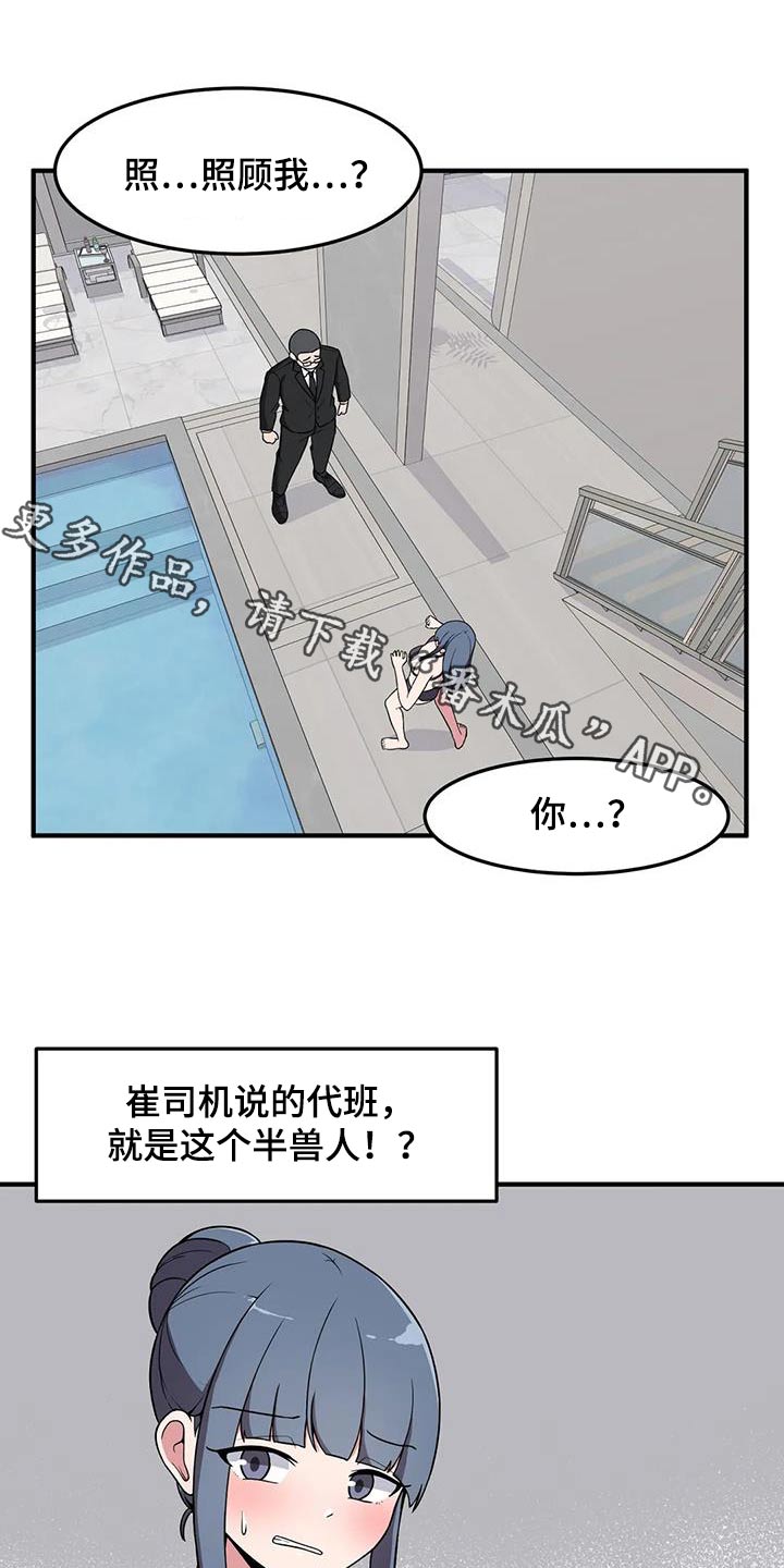 第75话0