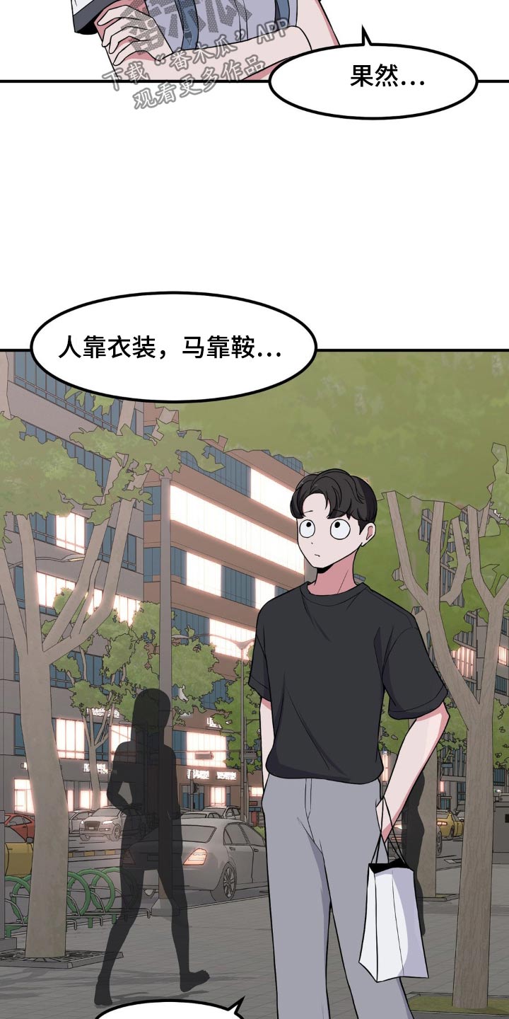 第134话13