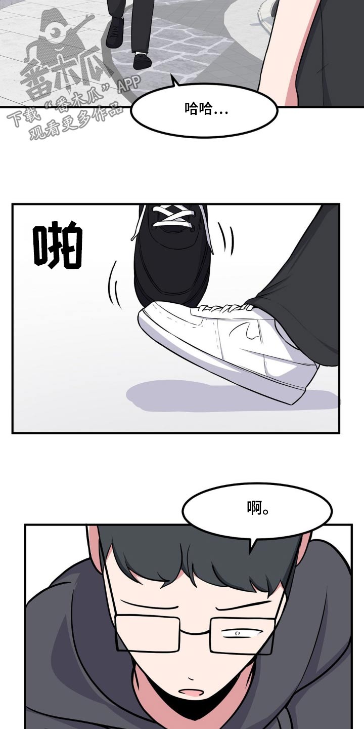 第148话22