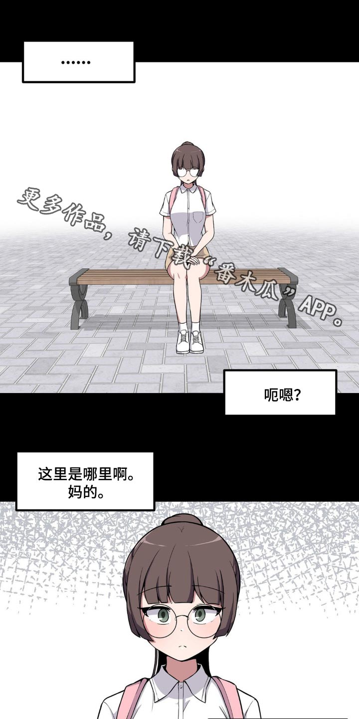 第145话0