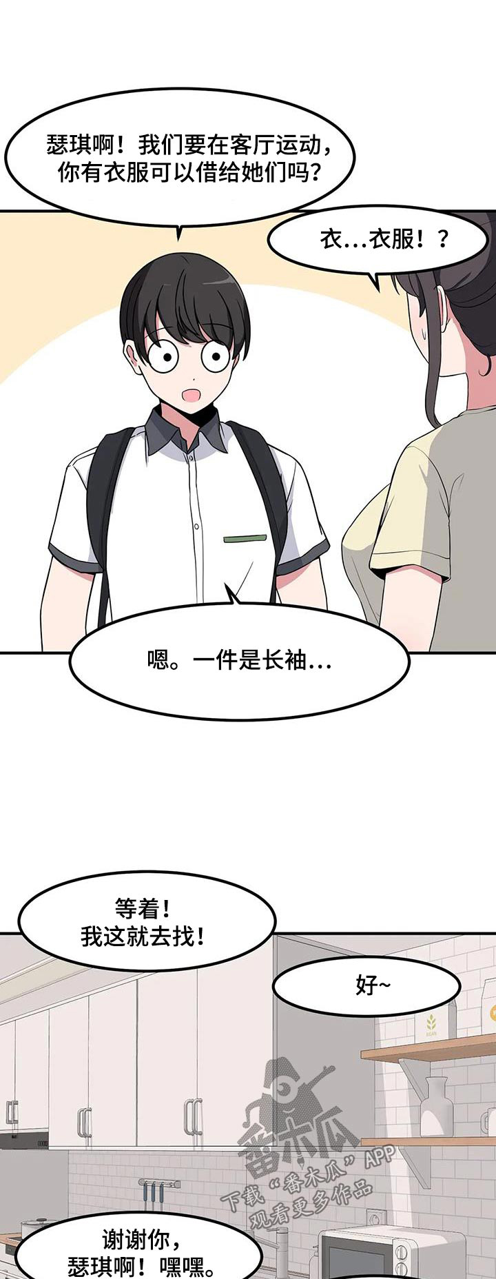 第110话0