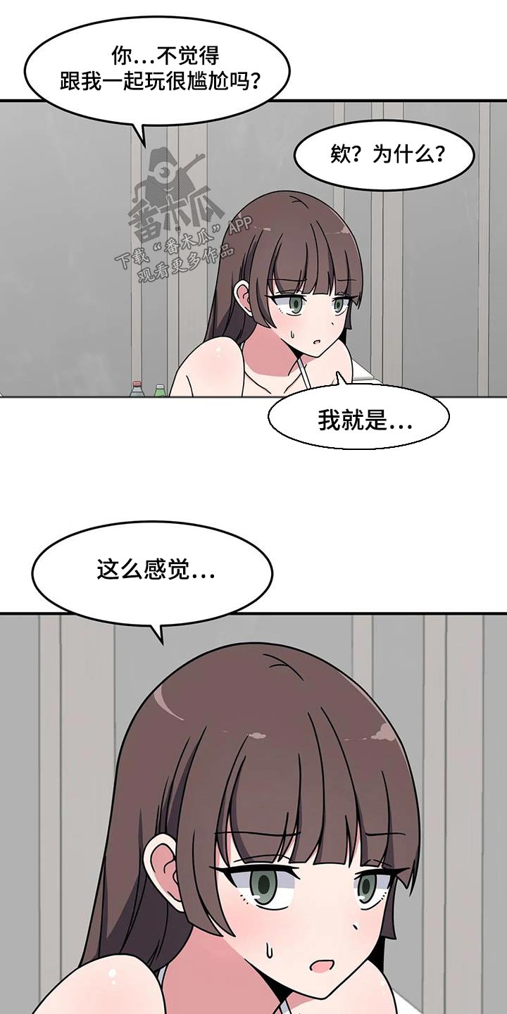 第68话0