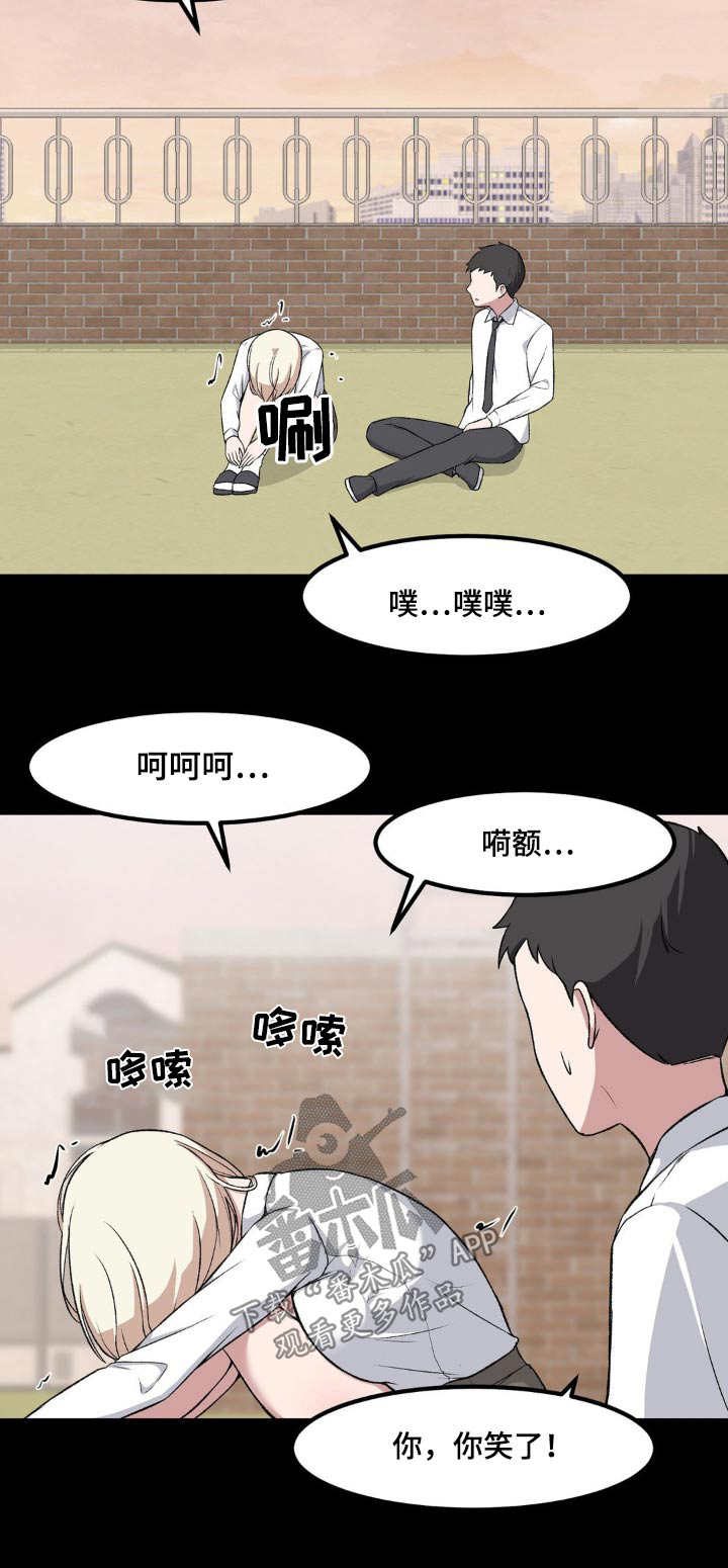 第192话24