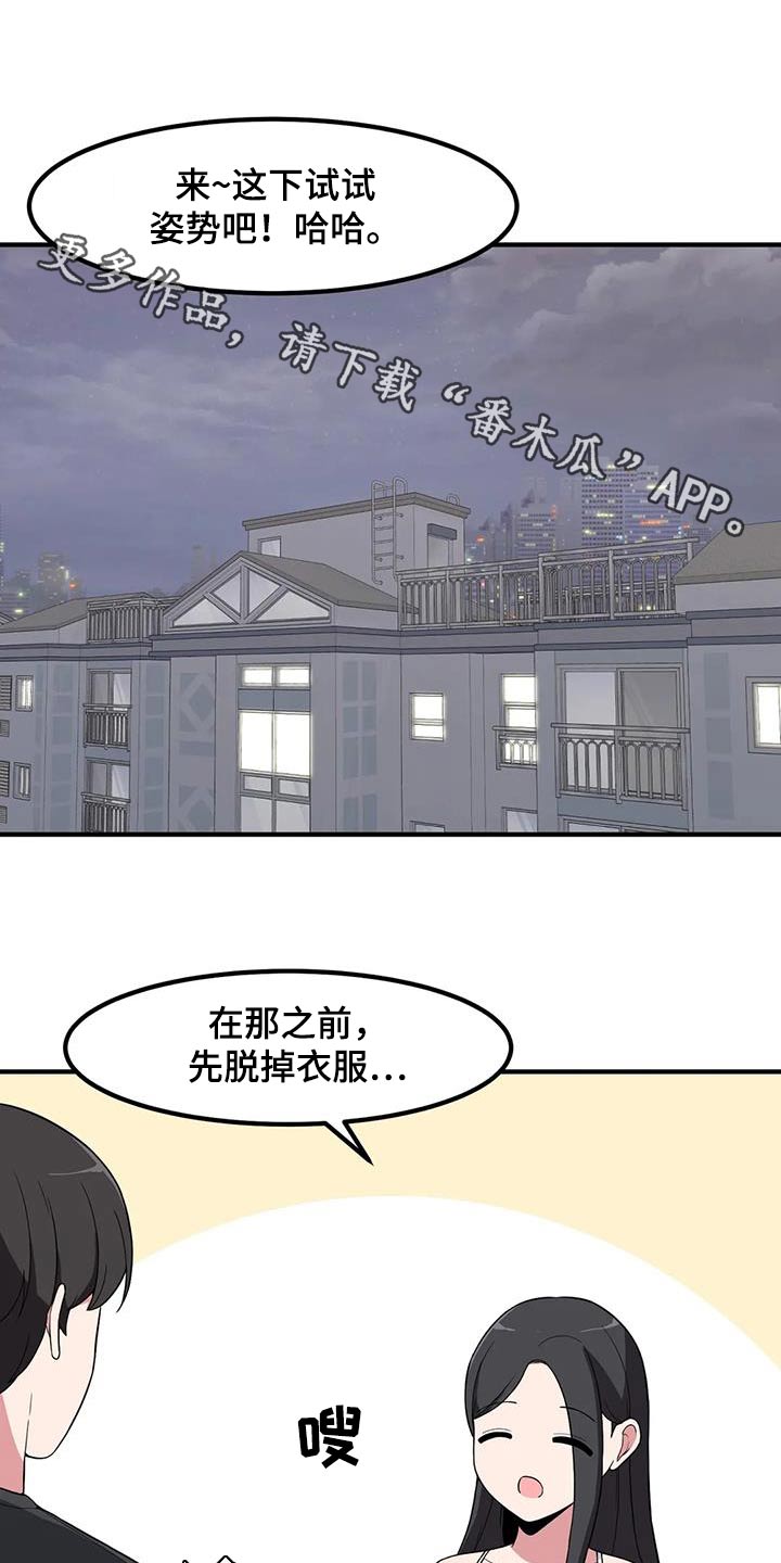 第111话0