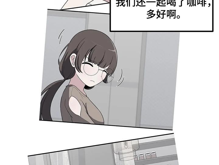 第107话8