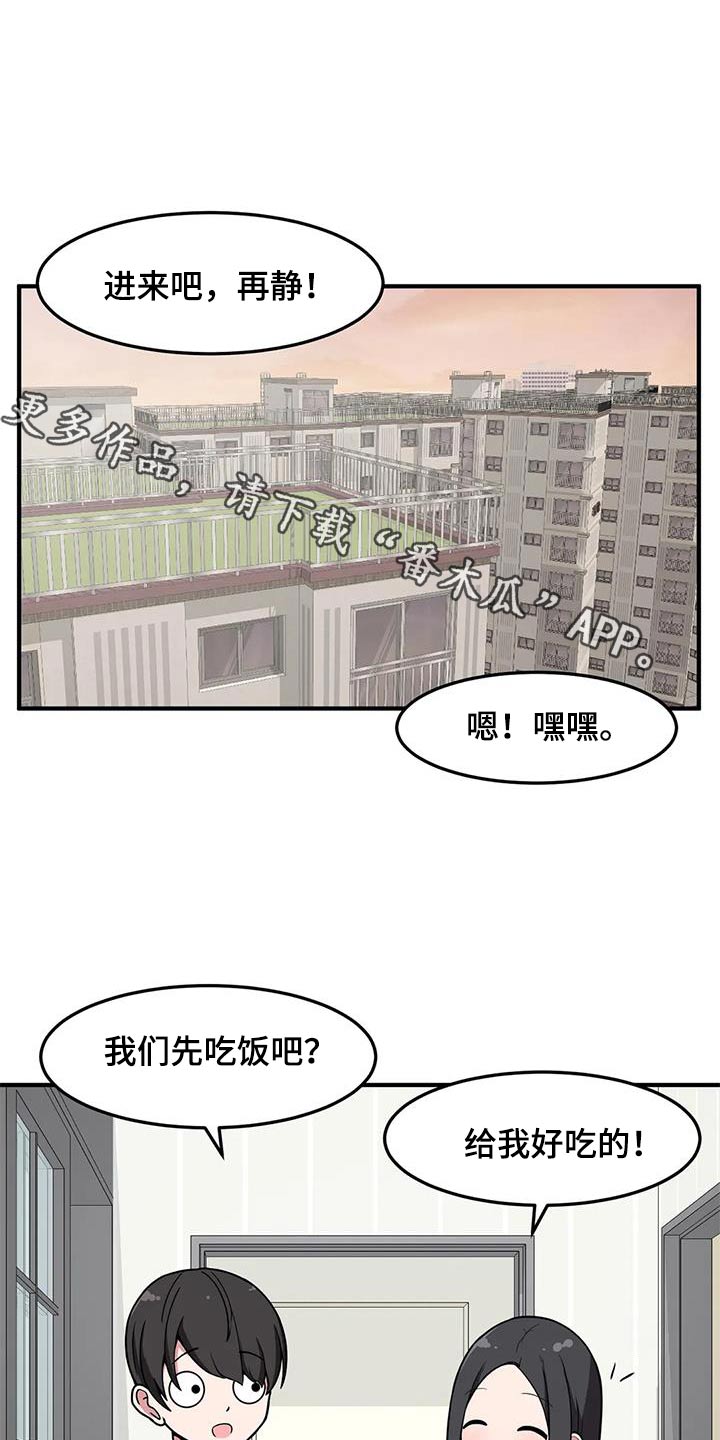 第57话0