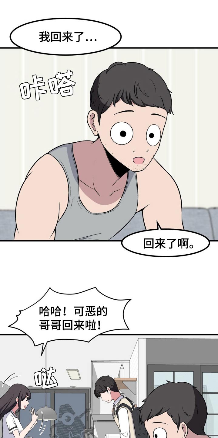 第181话1