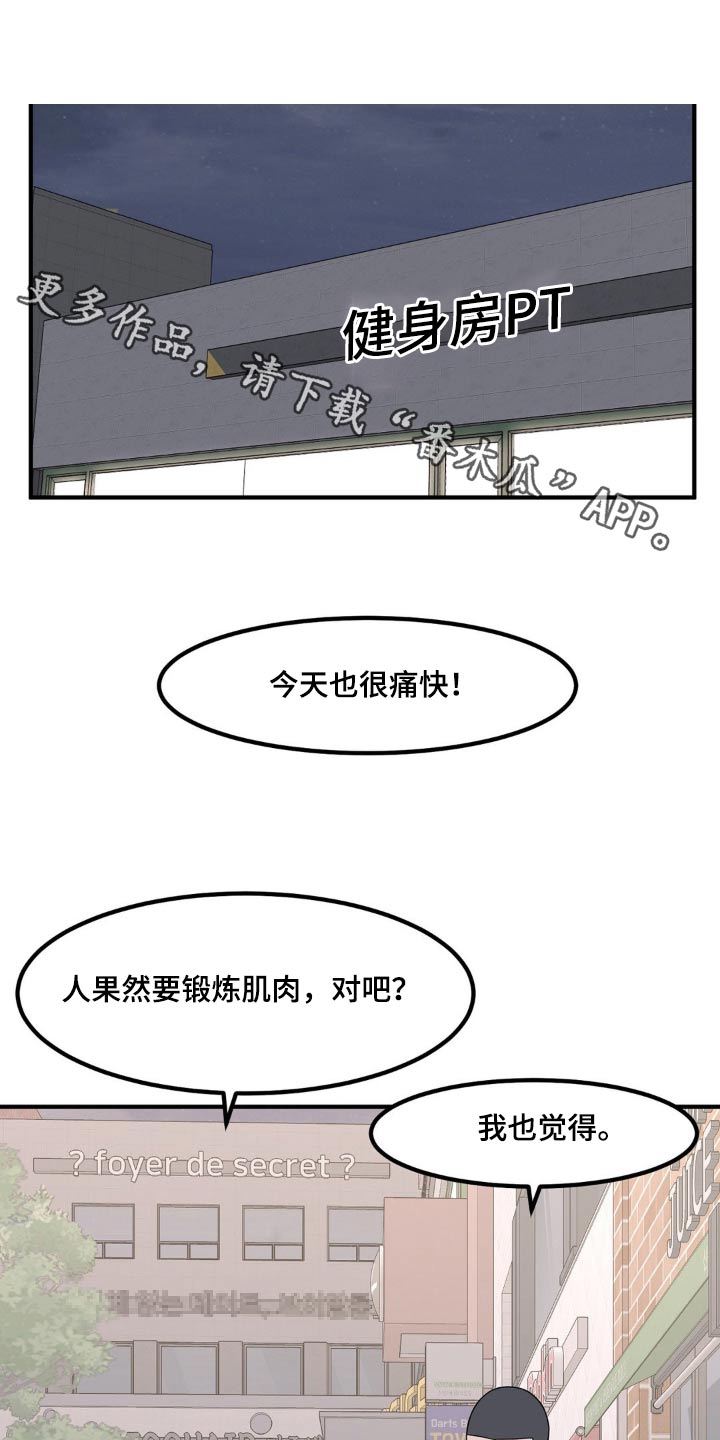 第133话0