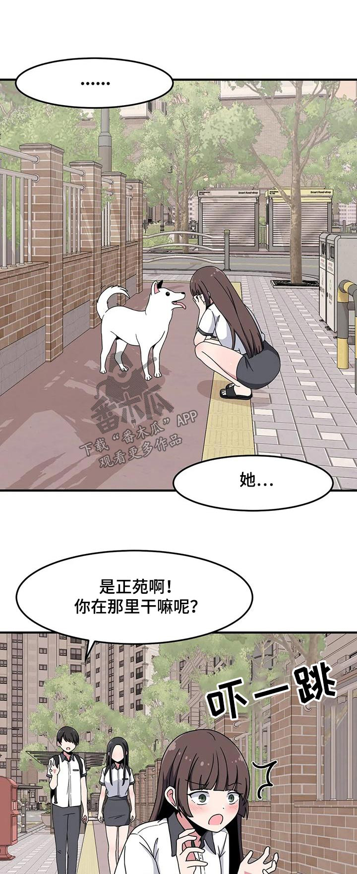 第56话0