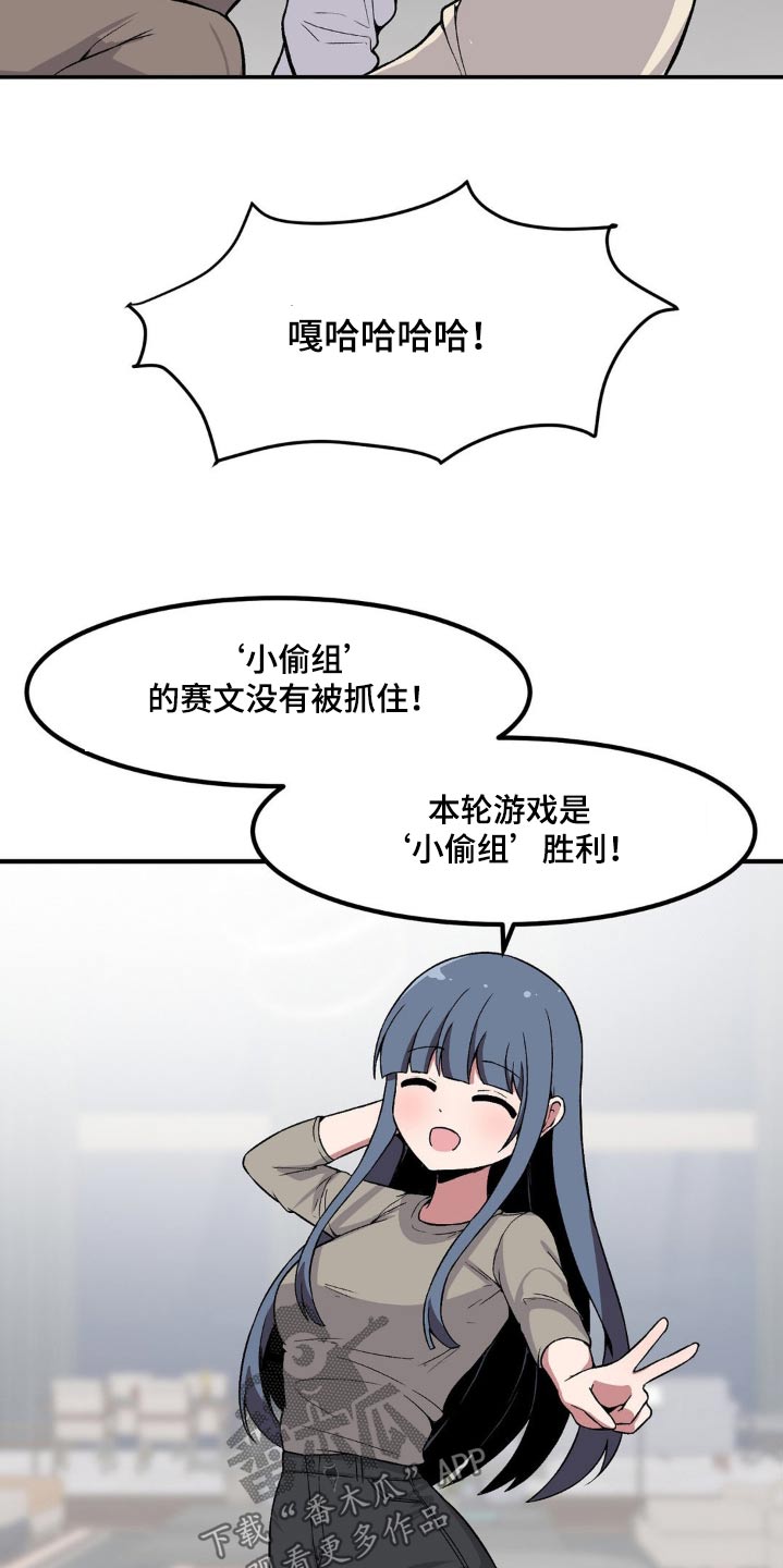 第168话6