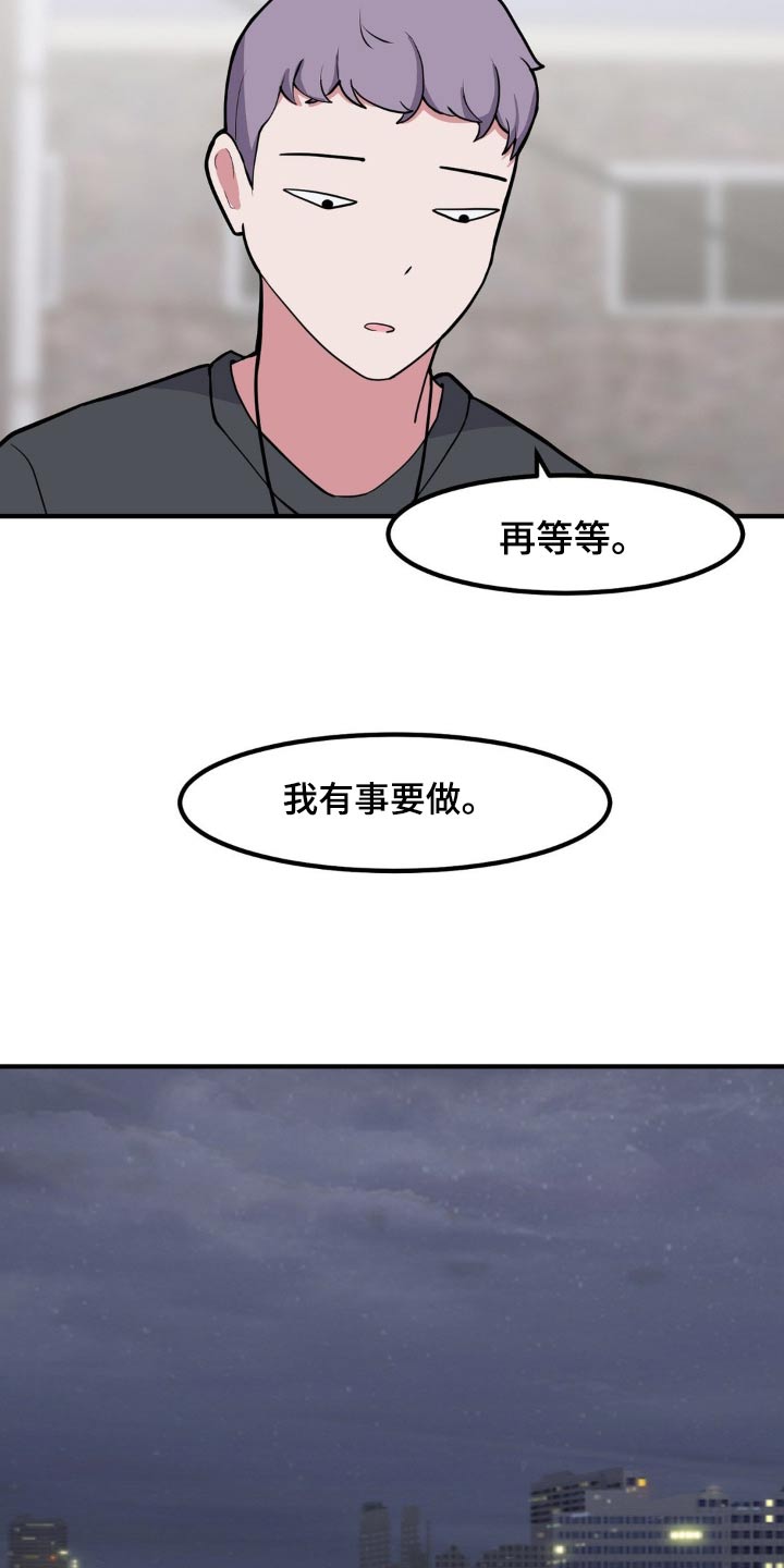 第135话11