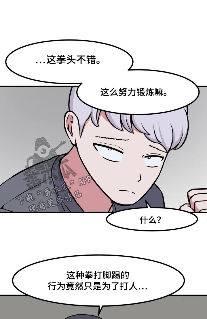 第156话0