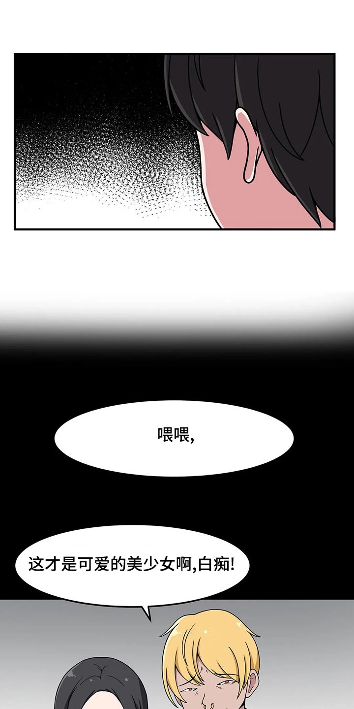 第40话18