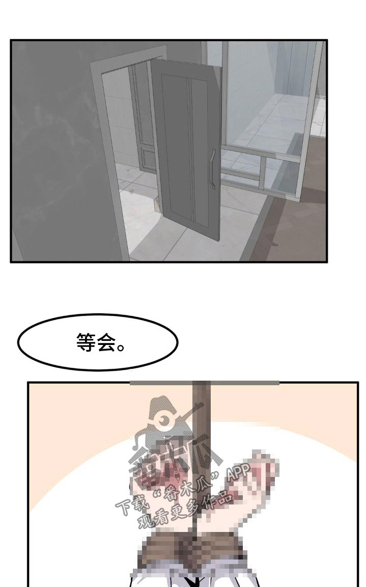 第166话0