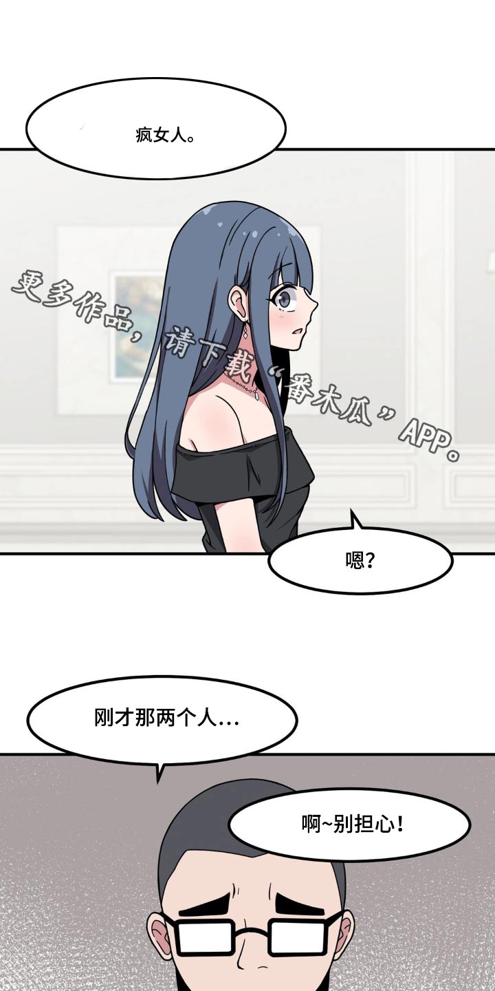 第119话0