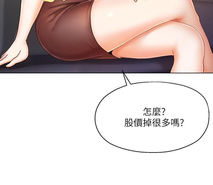 第1话 111