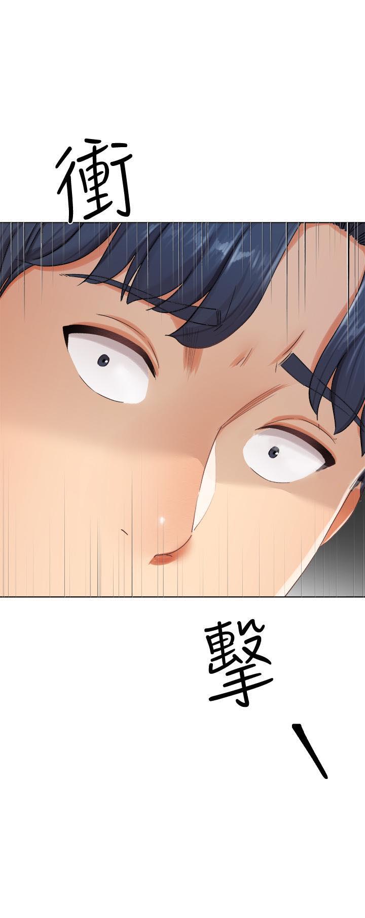 第2话 215