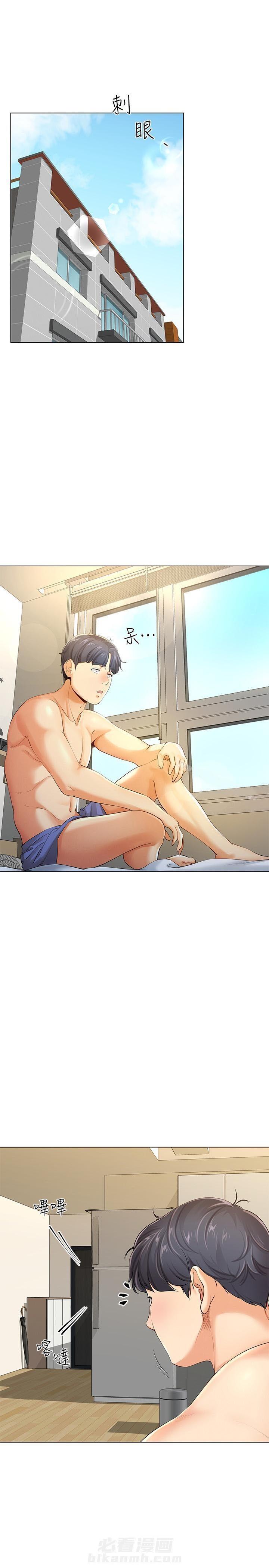 第5话 50