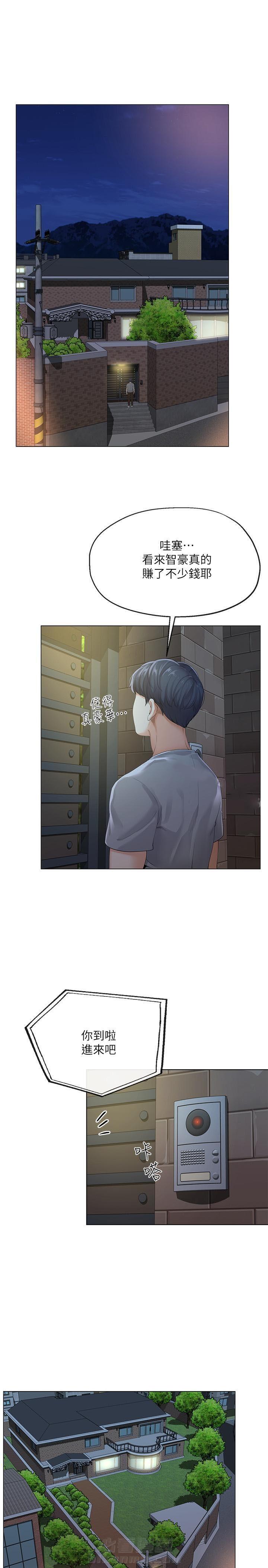 第6话 60