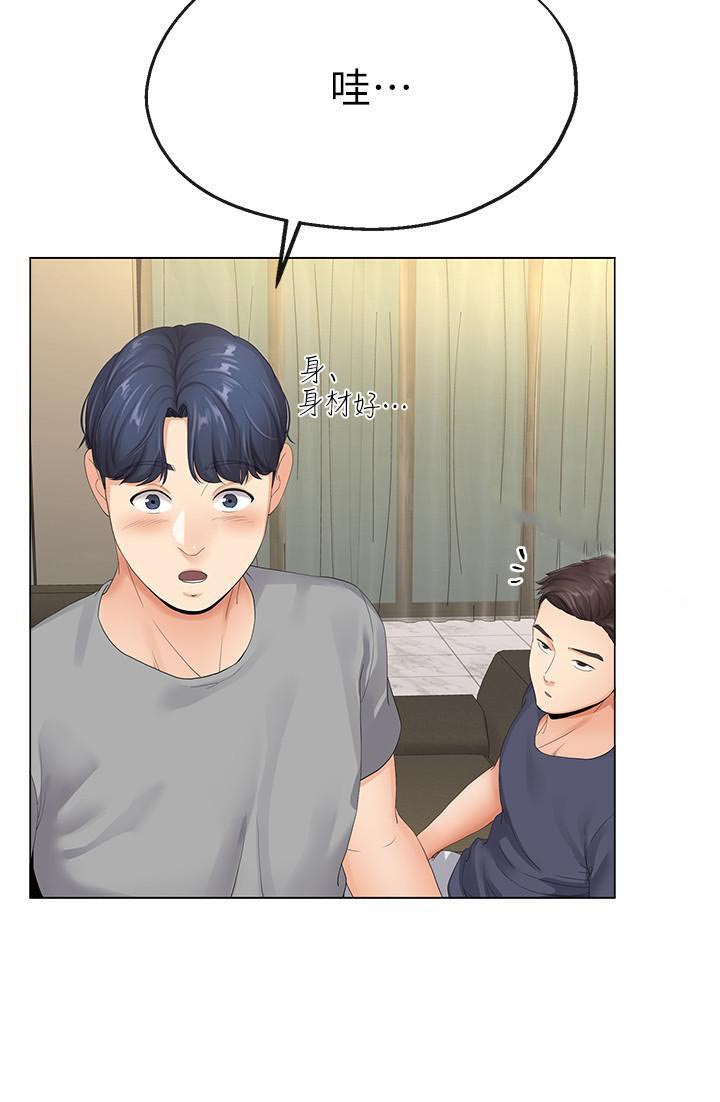 第6话 67