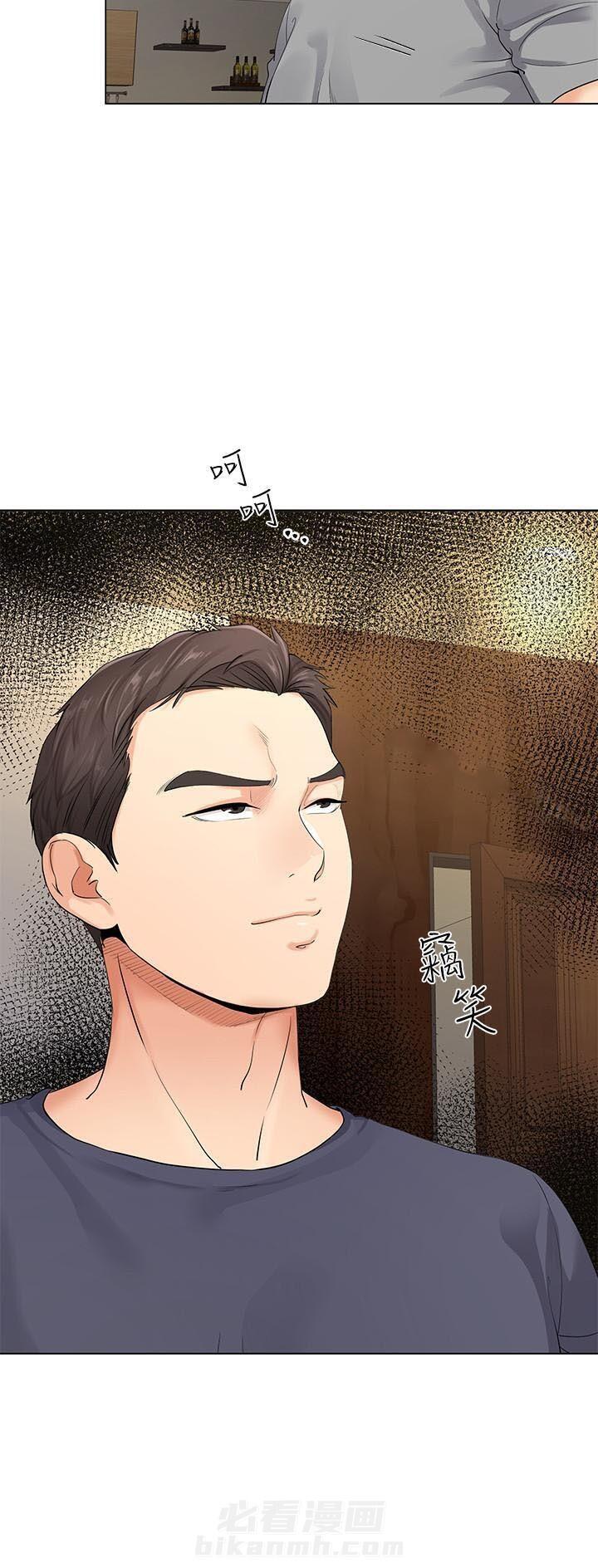 第6话 69