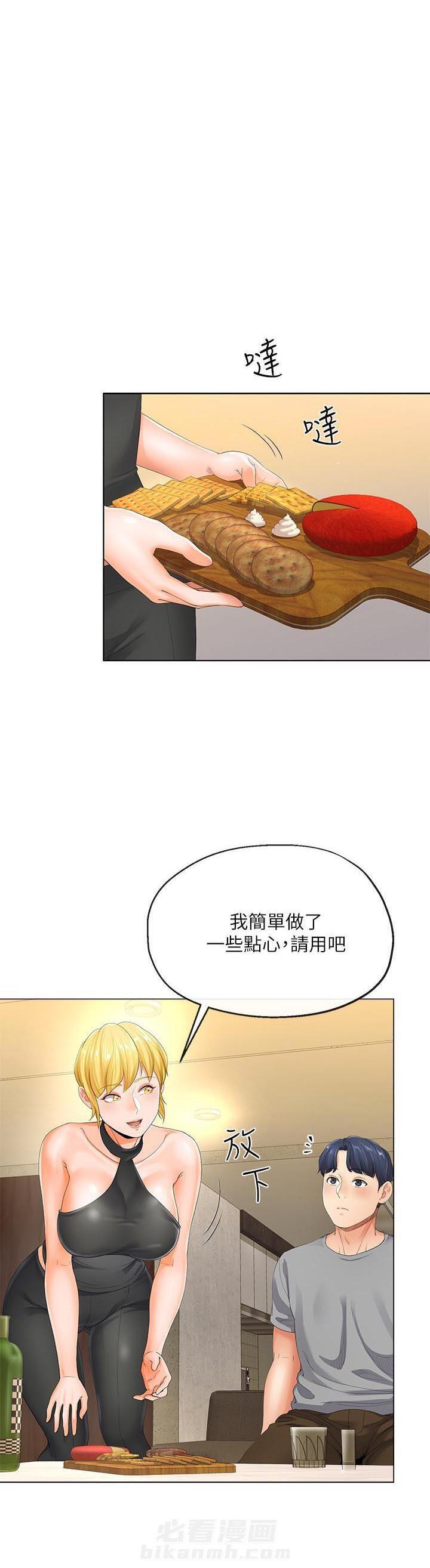 第7话 70