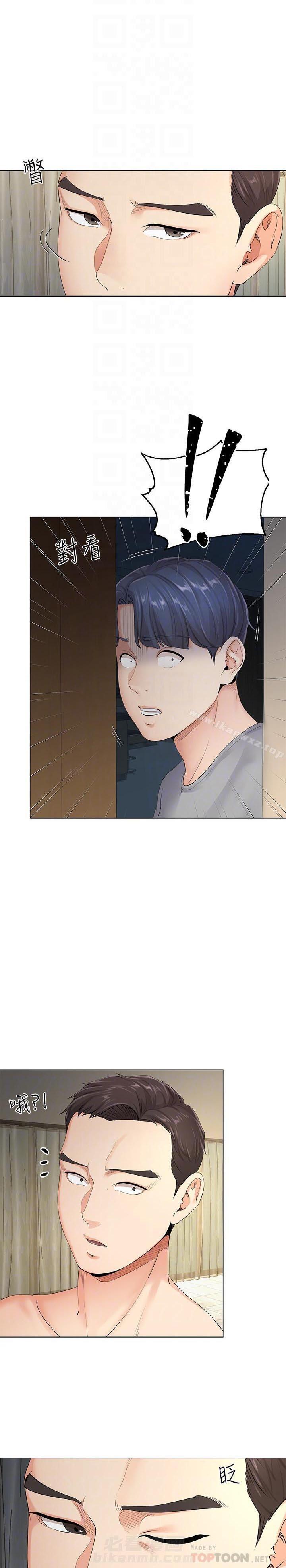 第7话 78