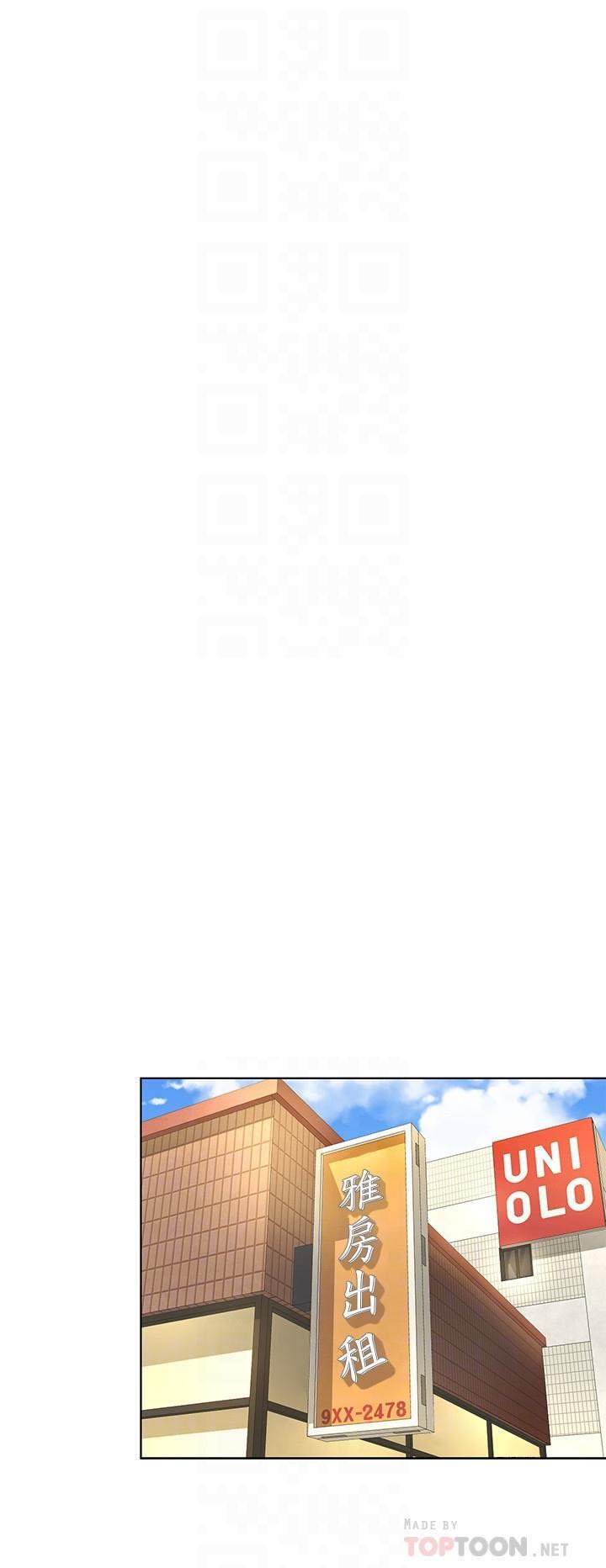 第8话 80
