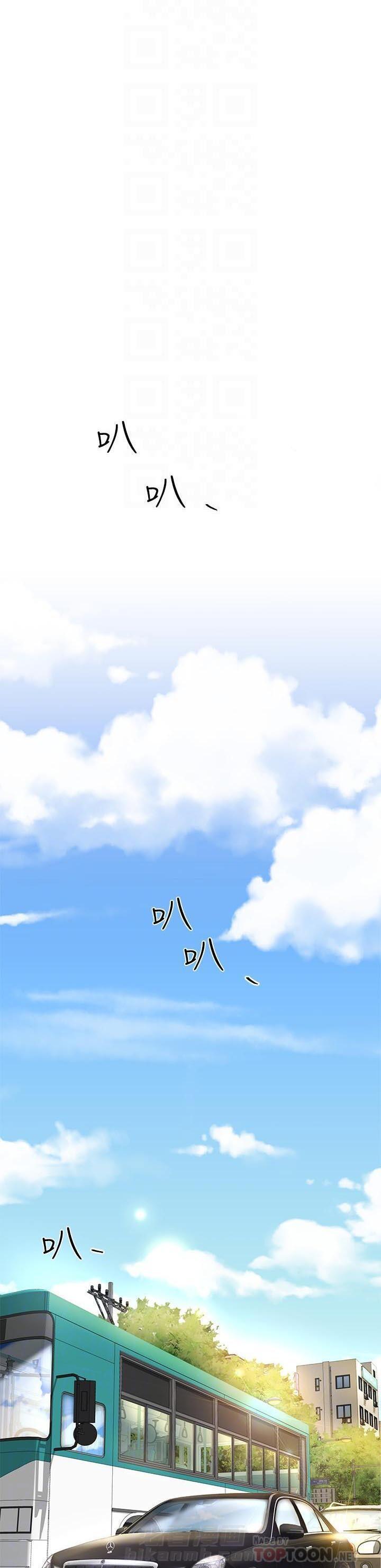 第9话 94