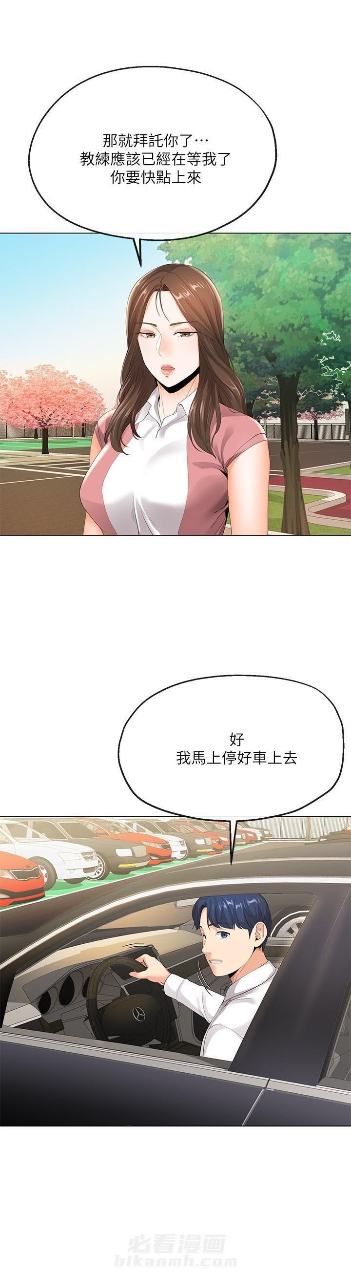 第10话 107