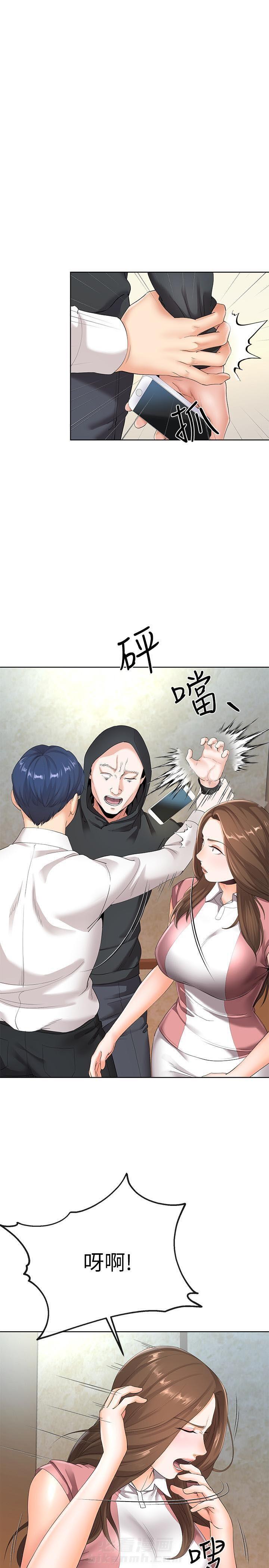 第11话 110