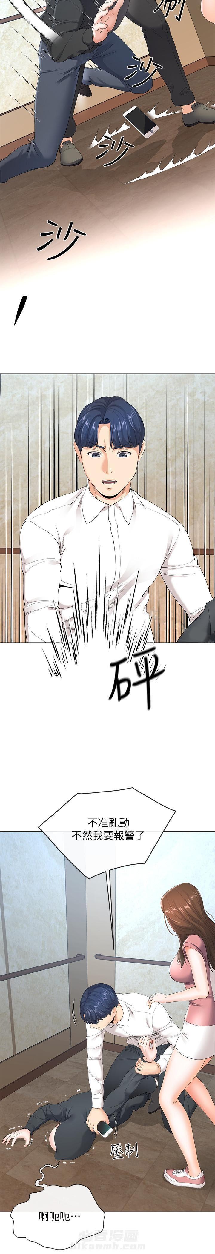 第11话 115