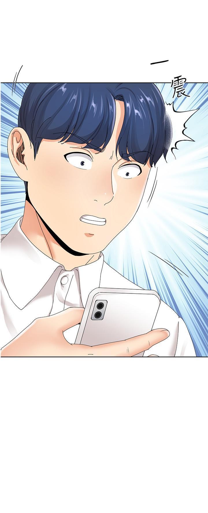 第11话 117