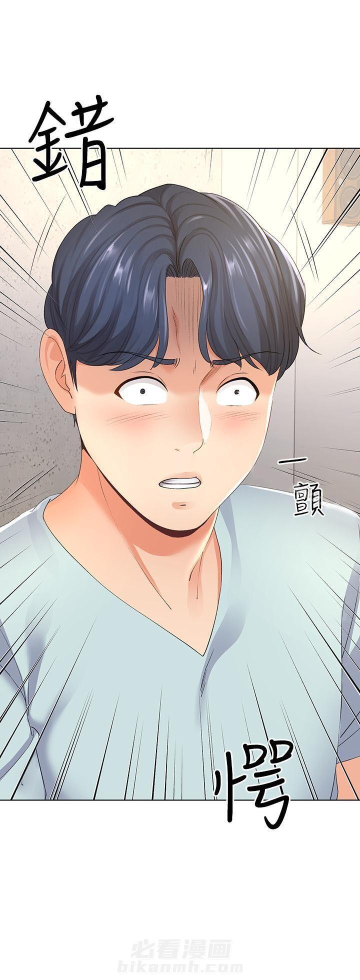 第14话 1416
