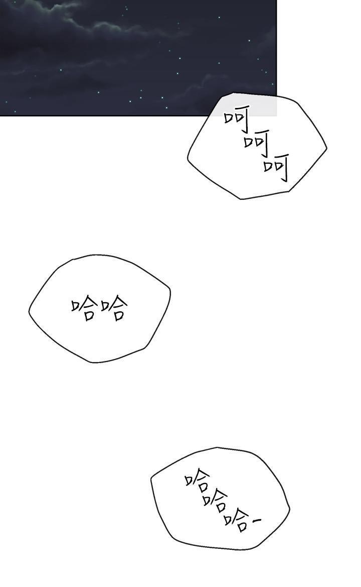 第14话 143