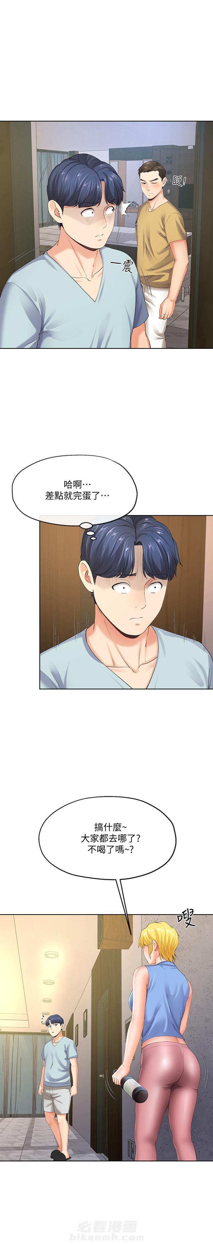 第15话 1511