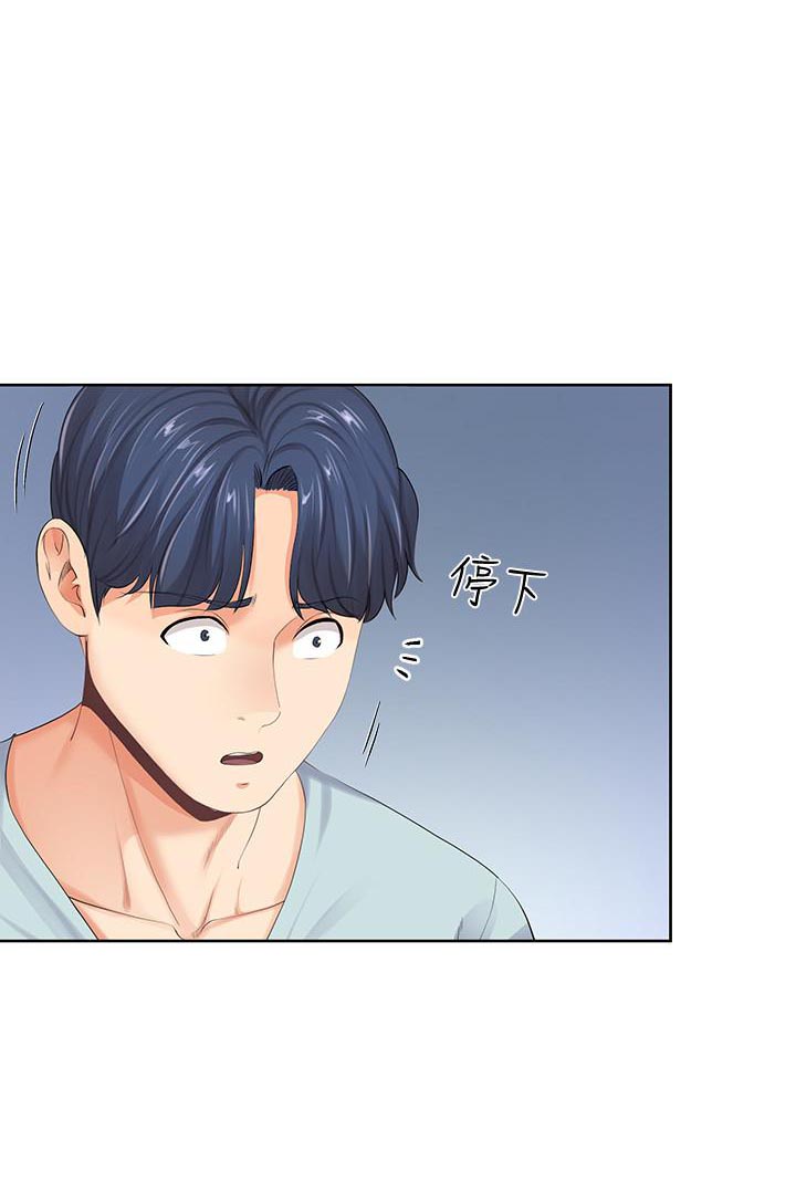 第15话 159