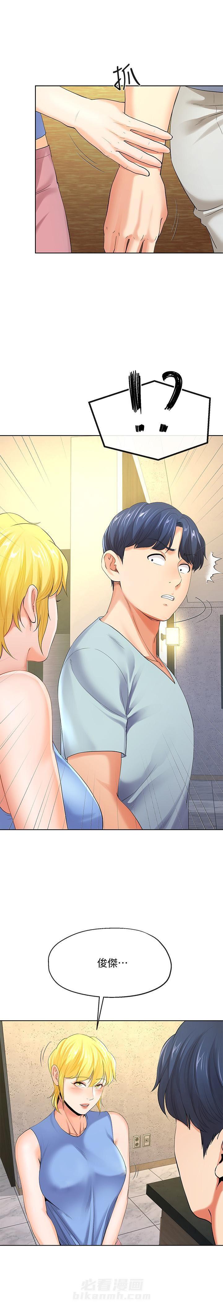 第16话 160
