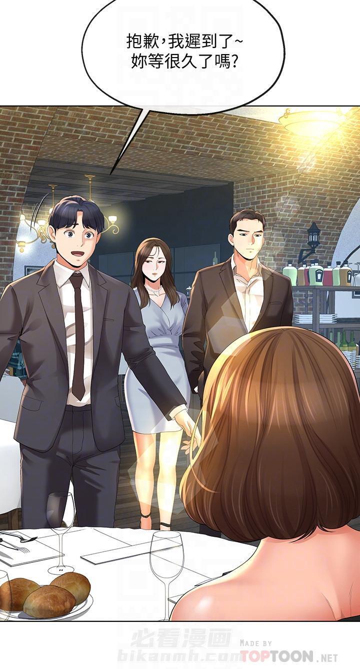 第18话 182