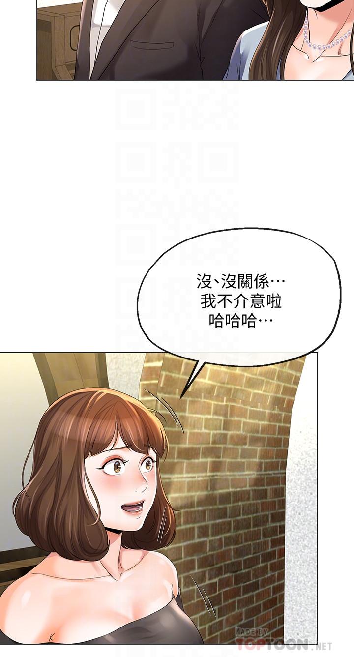 第18话 186