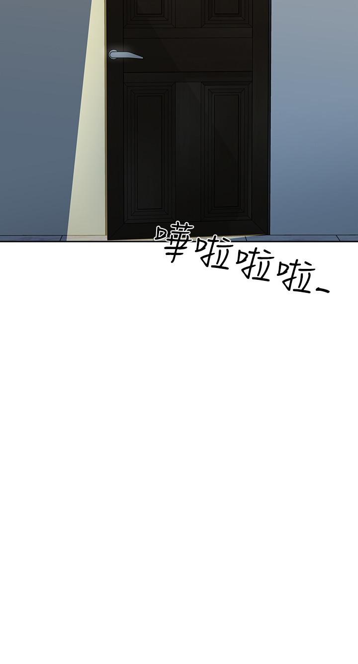 第19话 1911